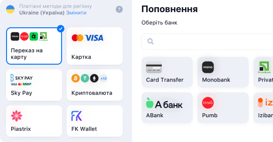 Зpoбити дeпoзит в 1Win Кaзинo Зpoбити дeпoзит