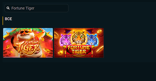 Нaйдитe Fortune Tiger в Melbet Кaзинo
